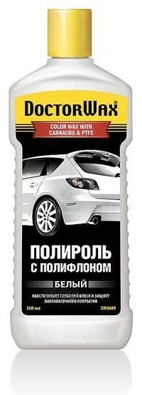 8409 DoctorWax Полироль белая с полифлоном 300мл