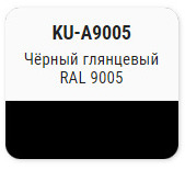 KUDO-A9005 Эмаль черная 520мл акриловая универсальная высокоглянцевая RAL9005 KUDO-A9005 Эмаль черная 520мл акриловая универсальная высокоглянцевая RAL9005