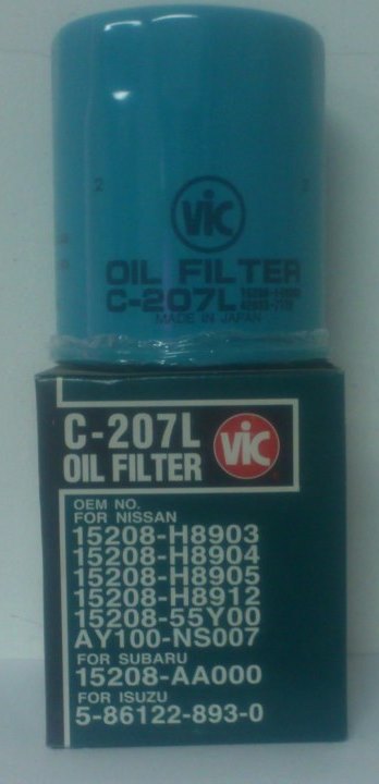 Ф/м VIC С-207L Ниссан