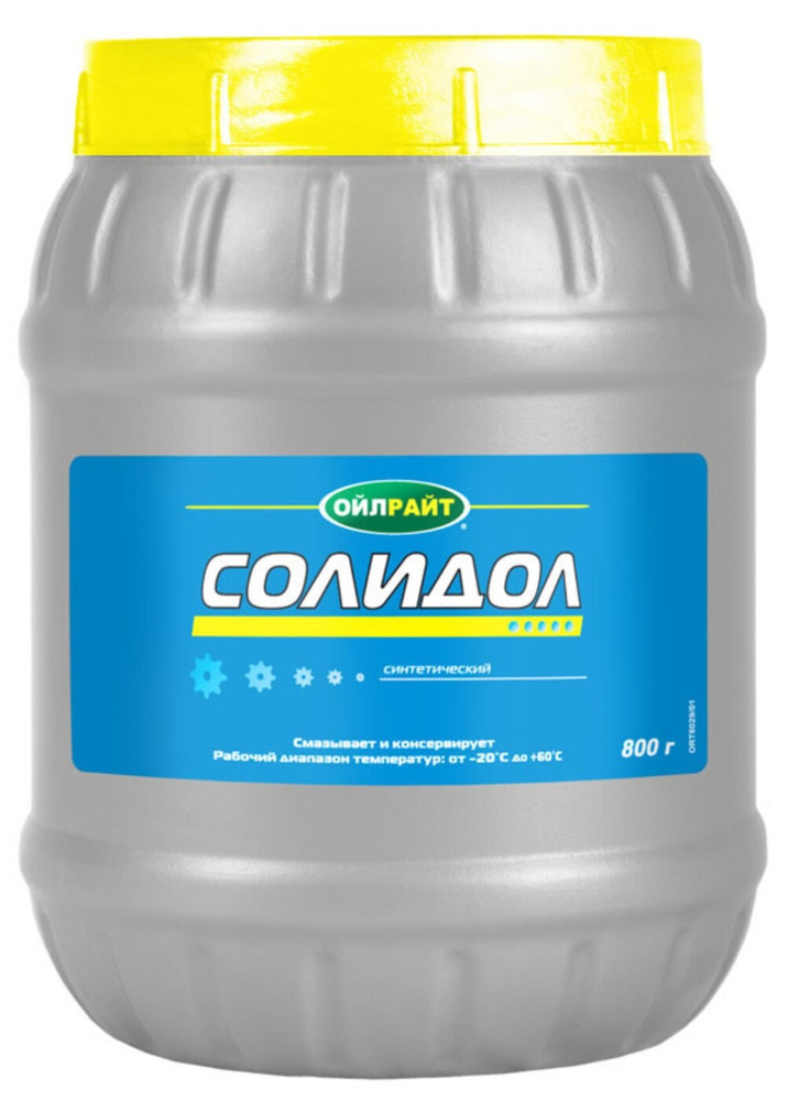 Солидол синтетический 800гр. Oil Right