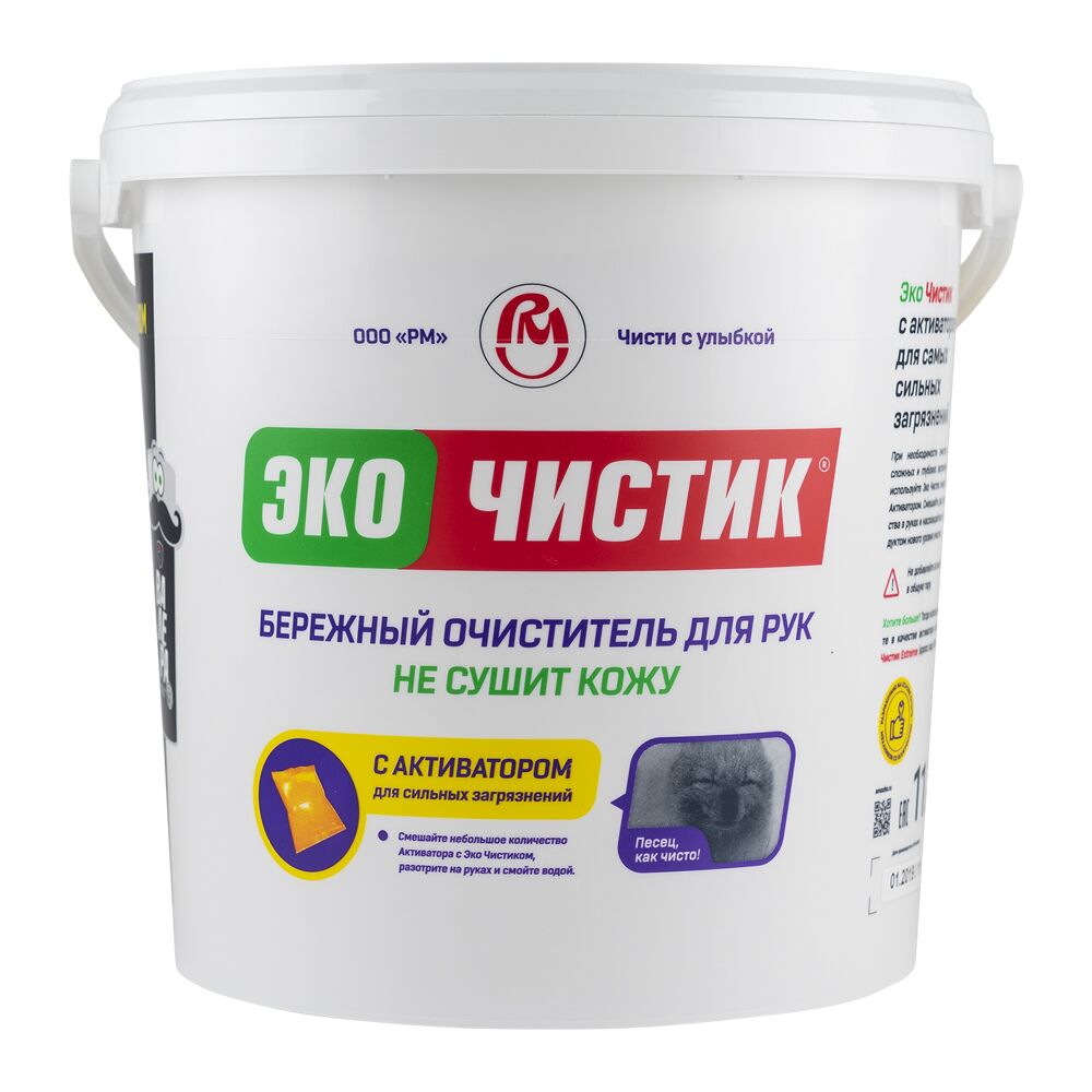 Чистик Эко 11л ведро 6802 ВМП