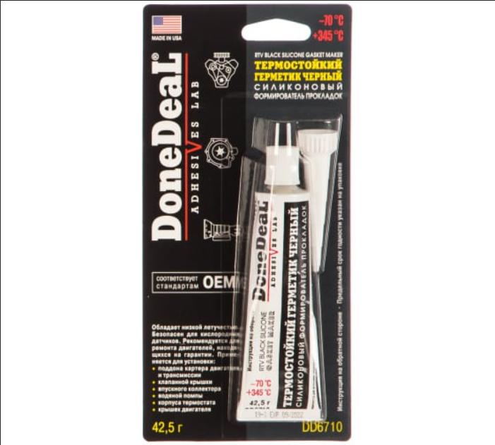 6710 Герметик DoneDeal ЧЕРНЫЙ термостойкий 42,5г