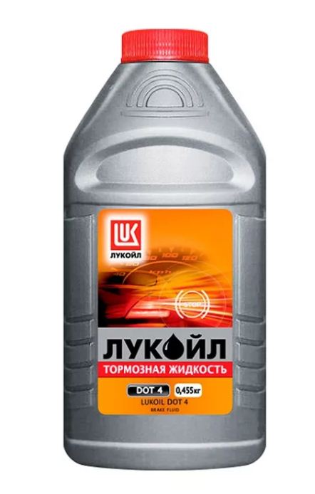 Жидкость тормозная Дот4 Лукойл 455г