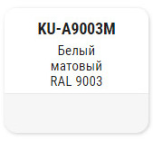 KUDO-A9003М Эмаль белая 520мл акриловая универсальная матовая RAL9003М KUDO-A9003М Эмаль белая 520мл акриловая универсальная матовая RAL9003М