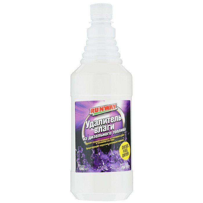 RW-1072 Удалитель влаги из дизельного топлива 1л