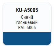 KUDO-A5005 Эмаль синяя 520мл акриловая универсальная высокоглянцевая RAL5005 KUDO-A5005 Эмаль синяя 520мл акриловая универсальная высокоглянцевая RAL5005