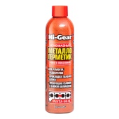 9048 HG Металлогерметик для ремонтов системы охлаждения 236мл