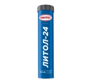 Литол-24 400гр. (картридж) Sintec Литол-24 400гр. (картридж) Sintec