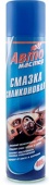 Сибиар Силиконовая смазка 300мл Автомастер Сибиар Силиконовая смазка 300мл Автомастер