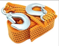 Тросы буксировочные