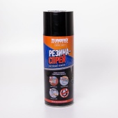 ABRO Герметик резина-спрей эластичный MASTERS черный 450мл LS-450-BLK-RE