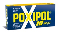 Клей эпоксидный Poxipol металлический 14мл двухкомпонентный Клей эпоксидный Poxipol металлический 14мл двухкомпонентный