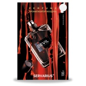 Ароматизатор "PERFUME"под сиденье DRIVE 100гр PS-3