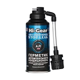 Кондиционера