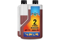 Country 2-х тактное полусинтетическое 1л ST-509 API ТC дозатор Country 2-х тактное полусинтетическое 1л ST-509 API ТC дозатор