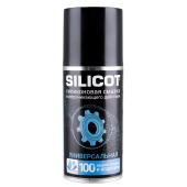 ВМП Смазка сил.SILICOT Spray 210мл флакон аэрозоль 2705 ВМП Смазка сил.SILICOT Spray 210мл флакон аэрозоль 2705
